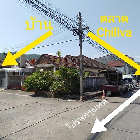 布吉 美堂南侬旅馆酒店 外观 照片