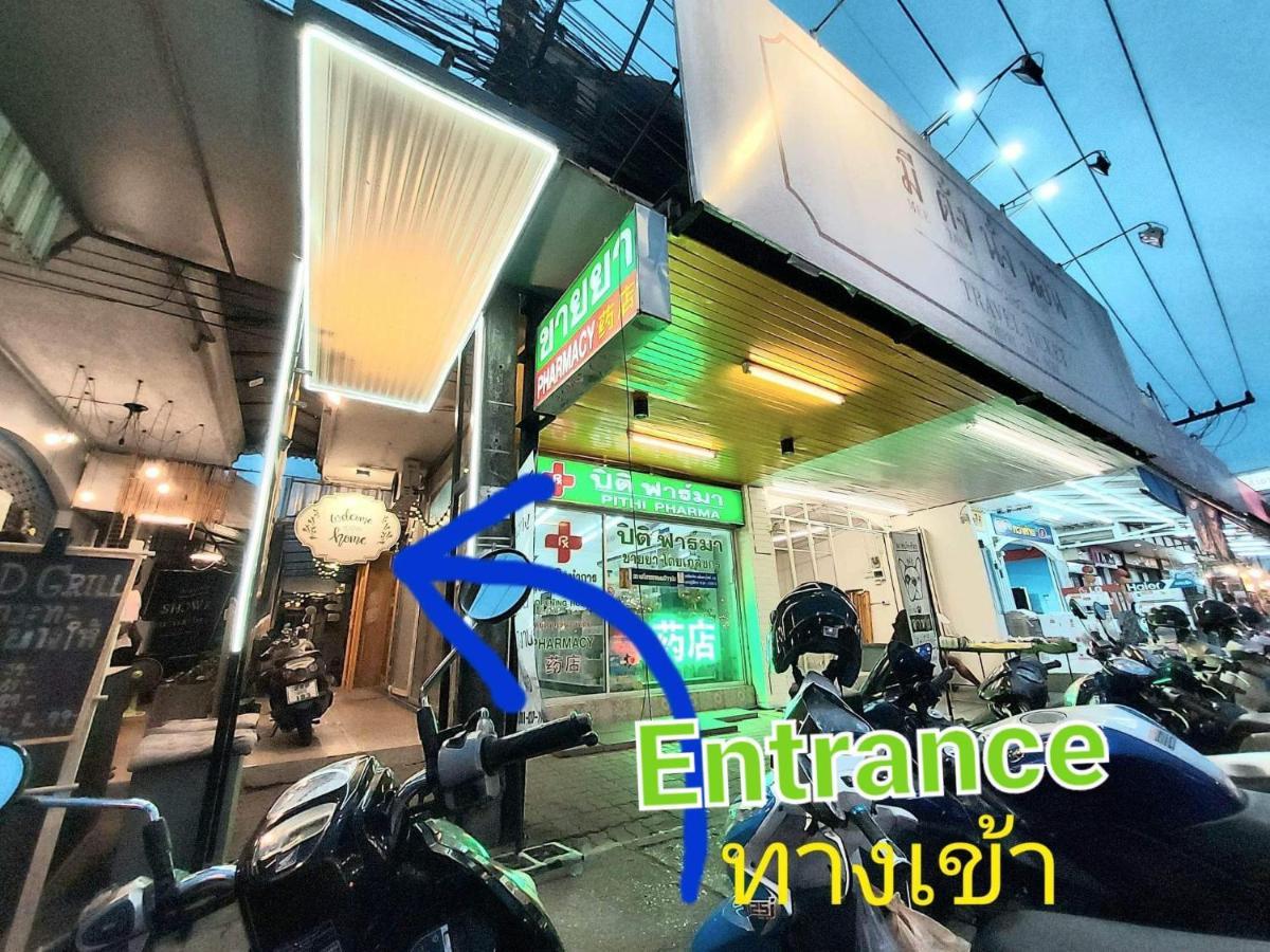 布吉 美堂南侬旅馆酒店 外观 照片