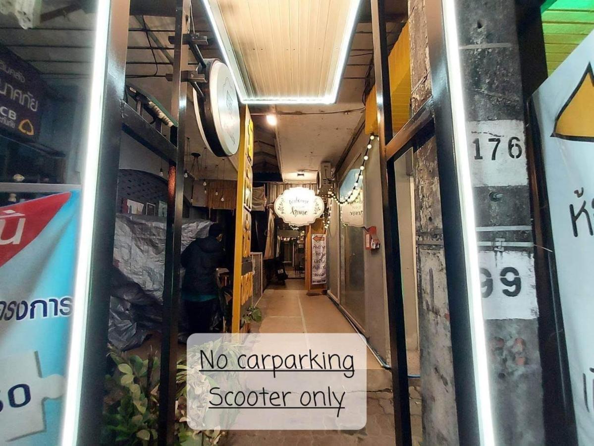 布吉 美堂南侬旅馆酒店 外观 照片