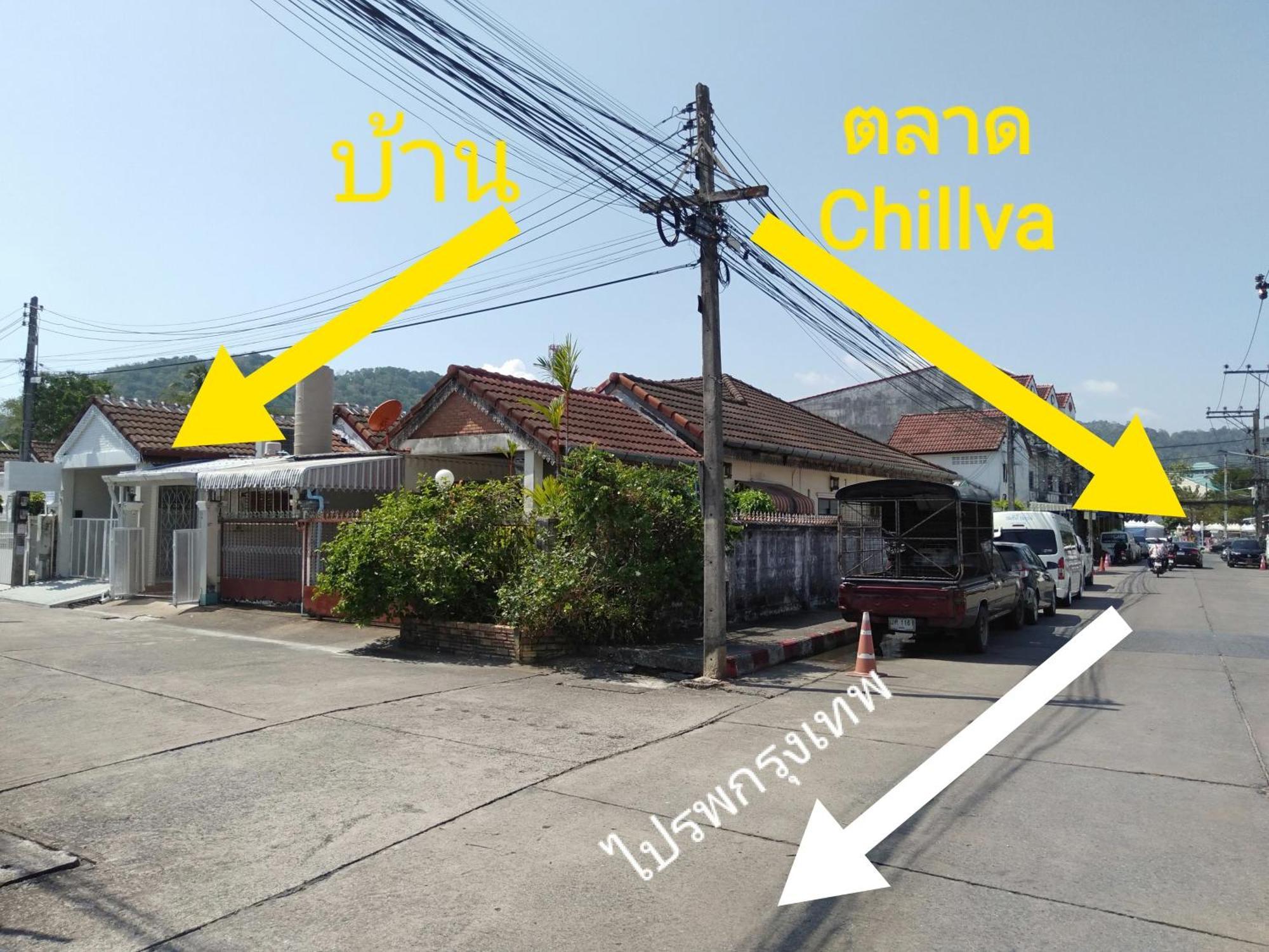 布吉 美堂南侬旅馆酒店 外观 照片