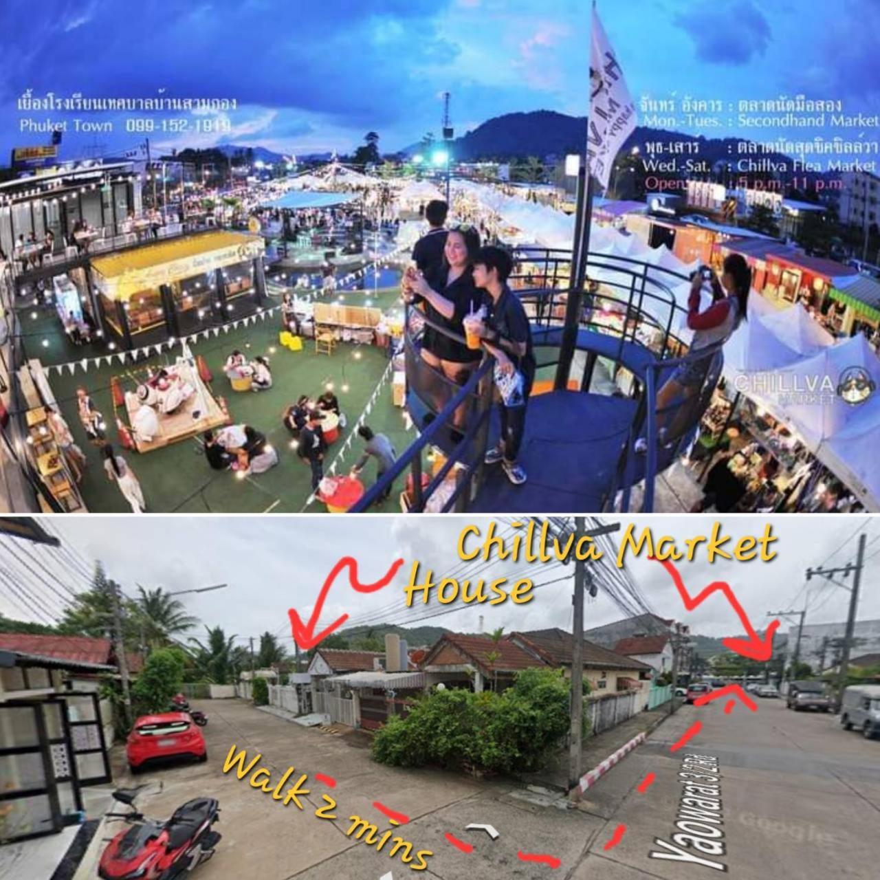 布吉 美堂南侬旅馆酒店 外观 照片