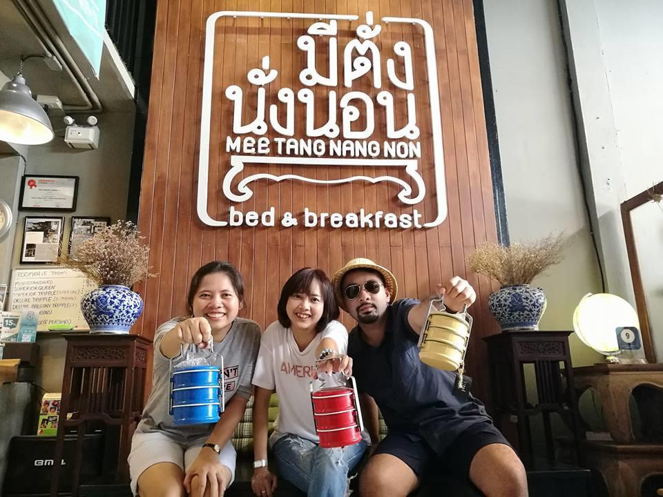 布吉 美堂南侬旅馆酒店 外观 照片