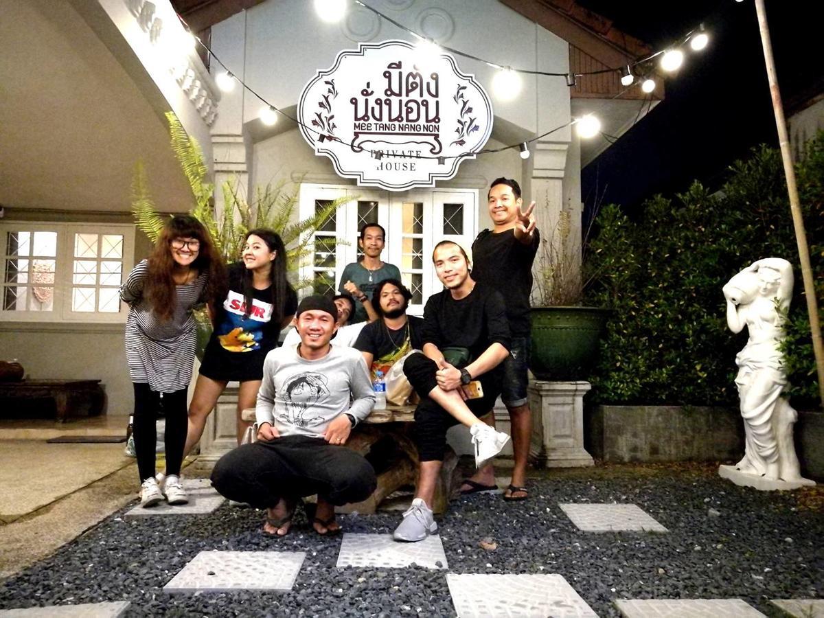 布吉 美堂南侬旅馆酒店 外观 照片